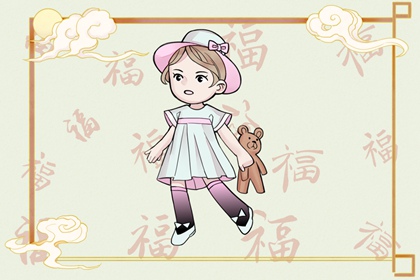 择吉黄历每日宜忌 择吉日历 搬家择吉日