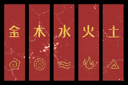 中国万年历黄历 今天黄历是什么日子 每日老黄历