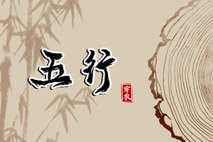 黄历2025黄道吉日查询|黄历万年历黄道吉日|老黄历2025年黄道吉日